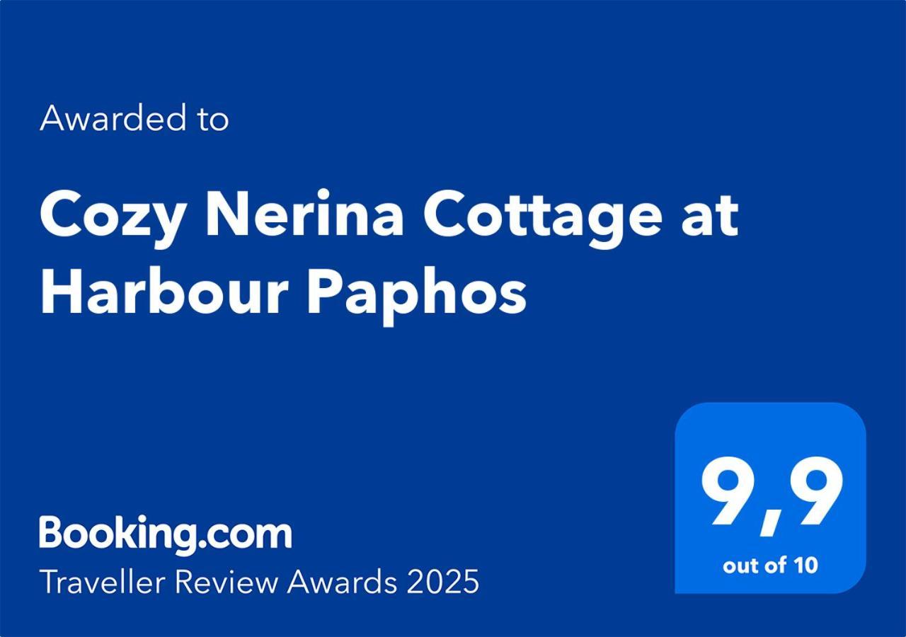 Cozy Nerina Cottage At Harbour Пафос Екстериор снимка